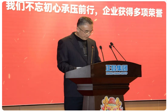 QQ截圖20240226152042.png