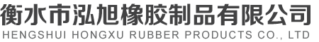 水產(chǎn)預(yù)混料,預(yù)混料代加工,預(yù)混料出口,蛋雞預(yù)混料,綠色預(yù)混料,綠色食品生產(chǎn)資料,福樂(lè)興,漁肝強(qiáng)