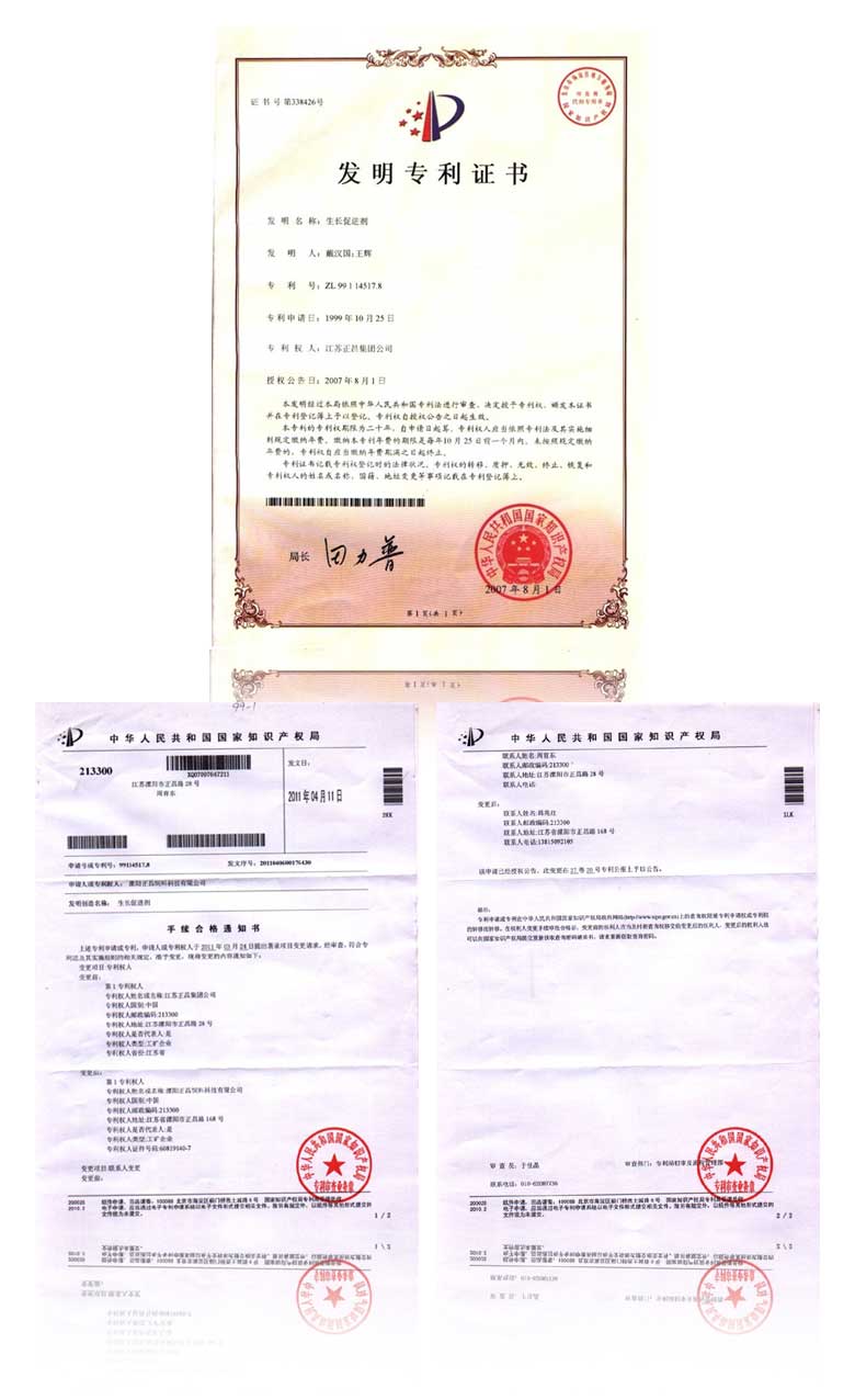 未標(biāo)題-1.jpg