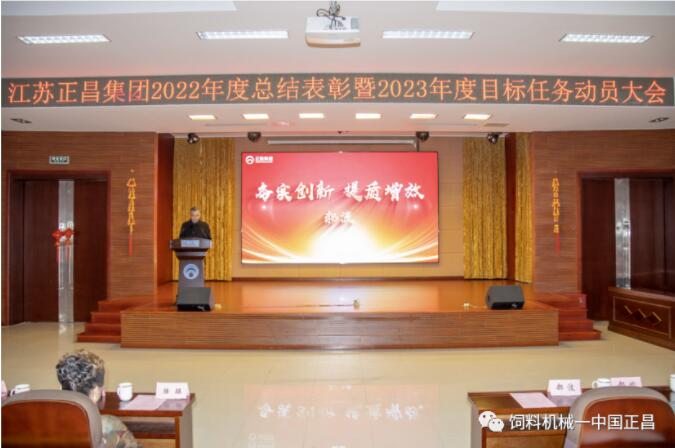 QQ截圖20230214091124.jpg