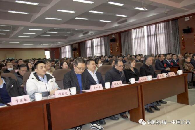 QQ截圖20230214091133.jpg