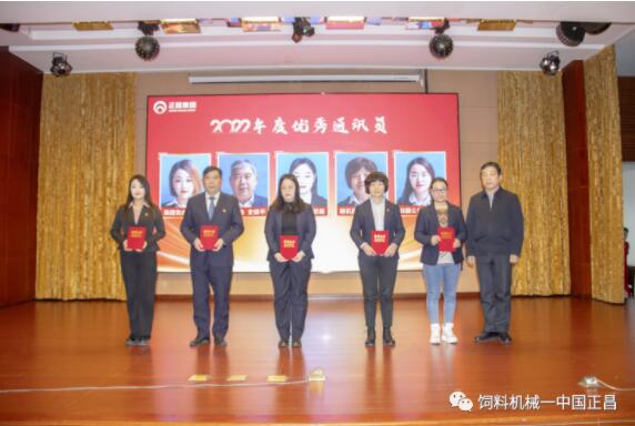 QQ截圖20230214091138.jpg