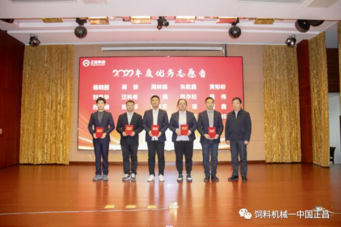 QQ截圖20230214091144.jpg