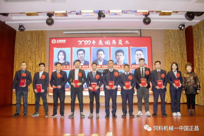 QQ截圖20230214091152.jpg