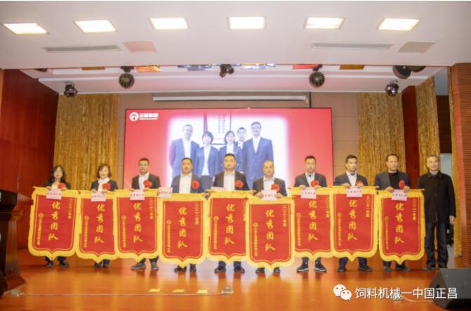 QQ截圖20230214091157.jpg