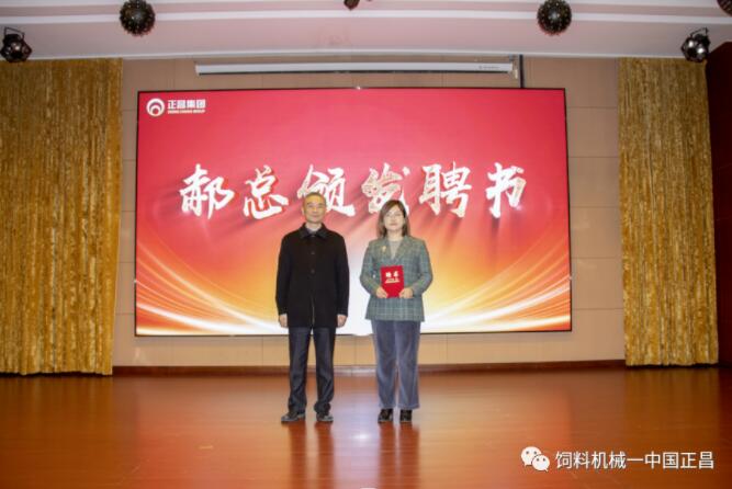 QQ截圖20230214091201.jpg
