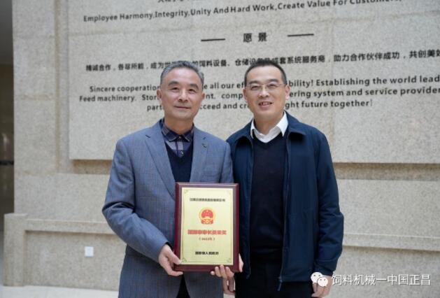 QQ截圖20230316080128.jpg